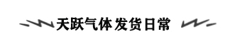 20200402131320551.jpg