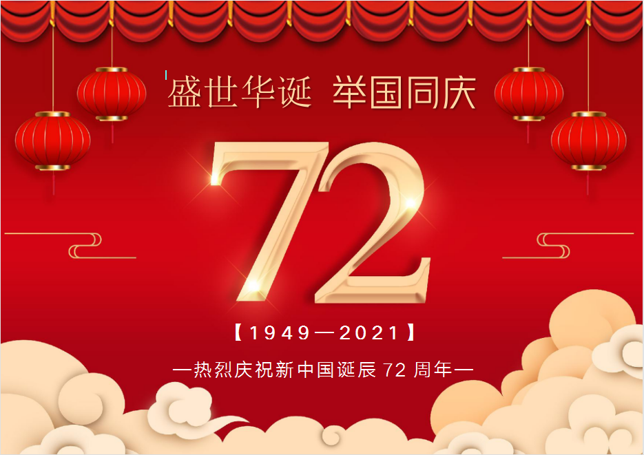 图片20.png