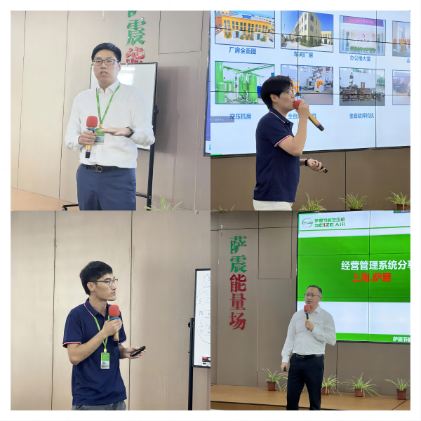 WPS拼图0(3).png
